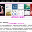 word2010中的默认字体是什么